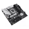 ASUS PRIME B760M-A WIFI Intel B760 LGA 1700 micro ATX