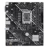 Základná doska ASUS PRIME H610M-E-CSM Intel H610 LGA 1700 micro ATX