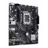 Základná doska ASUS PRIME H610M-E-CSM Intel H610 LGA 1700 micro ATX