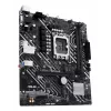 Základná doska ASUS PRIME H610M-E-CSM Intel H610 LGA 1700 micro ATX