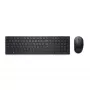 DELL Pro klávesnica a myš - KM5221W - US International (QWERTY) - čierna