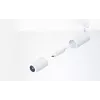IP bezpečnostná kamera Ubiquiti AI Theta Professional 2160 x 2160