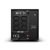CyberPower PR750ELCD UPS (neprerušiteľný zdroj napájania) Line-Interactive 0,75 kVA 675 W 6 AC výstupov