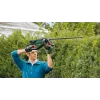 Bosch Universal HedgeCut 18V-50 jednoduchý nôž 2,6 kg