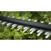Bosch Universal HedgeCut 18V-50 jednoduchý nôž 2,6 kg
