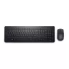 DELL klávesnica a myš - KM3322W - US International (QWERTY)