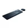 DELL klávesnica a myš - KM3322W - US International (QWERTY)