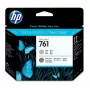 HP 761 CH647A DesignJet tlačová hlava, atramentová, sivá/tmavosivá, pre DesignJet T7100, T7200