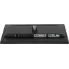 iiyama ProLite XUB2797QSNP-B1 Počítačový monitor 68,6 cm (27 inch) 2560 x 1440 pixelov Quad HD LED čierny