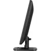 iiyama ProLite E1980S-B1 Počítačový monitor 48,3 cm (19