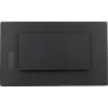 iiyama TF2438MSC-B1 počítačový monitor 60,5 cm (23,8 inch) 1920 x 1080 pixelov Full HD LED dotyková obrazovka čierna