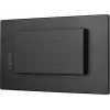 iiyama TF2438MSC-B1 počítačový monitor 60,5 cm (23,8 inch) 1920 x 1080 pixelov Full HD LED dotyková obrazovka čierna