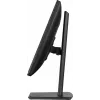 iiyama ProLite B1980S-B1 počítačový monitor 48,3 cm (19 inch) 1280 x 1024 pixelov VGA LED čierny