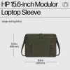 Modulárne puzdro na notebook HP 15,6 palca