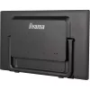 iiyama T2455MSC-B1 počítačový monitor 61 cm (24 palcov) 1920 x 1080 pixelov Full HD LED dotykový čierny
