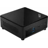 MSI Cubi 5 12M-020BDE barebone mini PC, Core i7-1255U