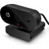 HP 325 FHD webkamera, business, Windows 10, Windows 11, MacOS, 72 mm, 53,6 mm, 53,2 mm