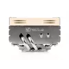 NOCTUA NH-L9x65 - 65mm low-profile chladič
