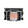 Vzduchový chladič Thermaltake UX200 SE ARGB