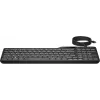 HP 405 Multi-Device podsvietená káblová klávesnica, plná veľkosť (100%), káblová, USB, membránová, QWERTY, čierna