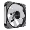 Ventilátor do skrinky COUGAR Apolar 120 ARGB Reverse Blade CF-ARB12HB-RGB, 120 x 120 x 28 mm, 37,1 dB, čierny