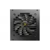 COUGAR napájací zdroj GEX 850W ATX3.0 / 80 Plus Gold / modulárny