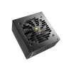COUGAR napájací zdroj GEX 850W ATX3.0 / 80 Plus Gold / modulárny