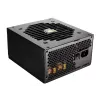 COUGAR napájací zdroj GEX 850W ATX3.0 / 80 Plus Gold / modulárny
