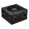 COUGAR napájací zdroj ATLAS 750W ATX / 80 Plus Bronze