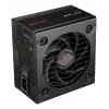 COUGAR napájací zdroj ATLAS 750W ATX / 80 Plus Bronze