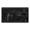 COUGAR napájací zdroj ATLAS 750W ATX / 80 Plus Bronze