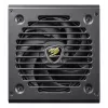 COUGAR napájací zdroj GEX PRO 850W ATX3.1 / 80 Plus Gold / modulárny