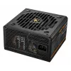 COUGAR napájací zdroj GEX PRO 750W ATX3.1 / 80 Plus Gold / modulárny