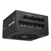 COUGAR napájací zdroj GEX PRO 650W ATX3.1 / 80 Plus Gold / modulárny