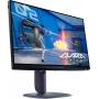 Alienware AW2525HM počítačový monitor 62,2 cm (24,5 inch) 1920 x 1080 pixelov Full HD LCD čierny