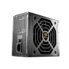 COUGAR napájací zdroj GEX 1050W ATX3.0 / 80 Plus Gold / modulárny