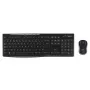 LOGITECH Wireless Desktop Mk270 - Azerty belgická