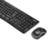 LOGITECH Wireless Desktop Mk270 - Azerty belgická