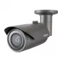 IP kamera typu bullet Hanwha QNO-7012R, 4 MP, vonkajšia, PoE, IR, IP66, IK10, sivá