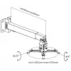 Equip projektor stropno-nástenný držiak, čierny, stena, 20 kg, čierny, oceľ, -8 - 8°, -15 - 15°