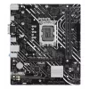 Základná doska ASUS PRIME H610M-D Intel H610 LGA 1700 micro ATX