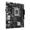 Základná doska ASUS PRIME H610M-D Intel H610 LGA 1700 micro ATX