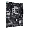 Základná doska ASUS PRIME H610M-E D4-CSM Intel H610 LGA 1700 micro ATX