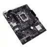 Základná doska ASUS PRIME H610M-E D4-CSM Intel H610 LGA 1700 micro ATX