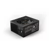 be quiet! BN337 napájací zdroj 850 W 20+4 pin ATX ATX čierny