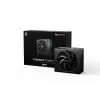be quiet! BN337 napájací zdroj 850 W 20+4 pin ATX ATX čierny