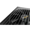 be quiet! BN337 napájací zdroj 850 W 20+4 pin ATX ATX čierny