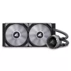 All-in-One kvapalinový chladič Sharkoon S80 RGB