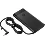 Sieťový adaptér HP Smart 230 W (AQ9X8AA) pre notebooky, do interiéru, vstup 115 V, 4,5 mm, zástrčka EÚ, čierny
