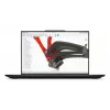 Mobilná pracovná stanica Lenovo ThinkPad P1 Gen 8 Intel Core Ultra 7 255H 64GB 1TB SSD NVIDIA RTX PRO 2000